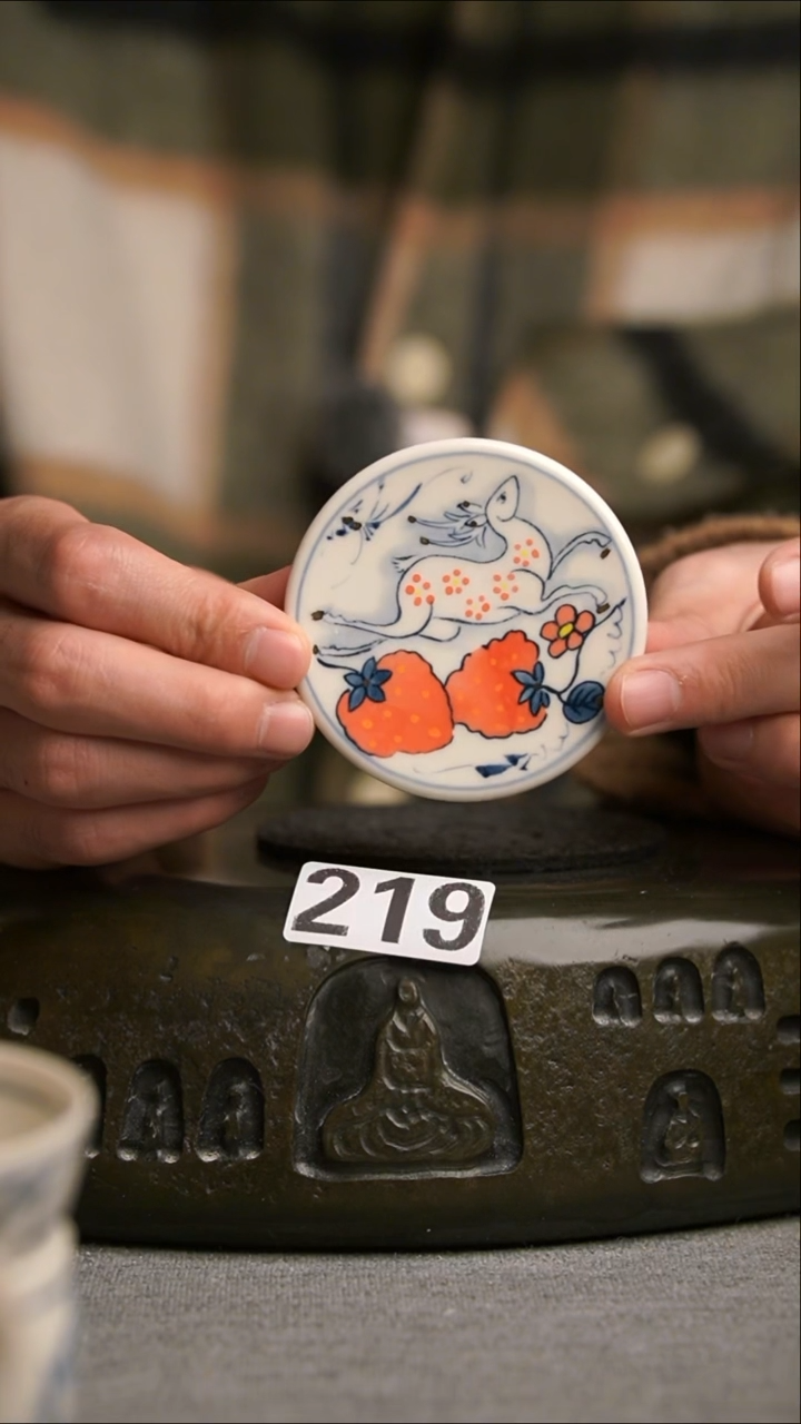 219景德镇陶瓷茶器系列