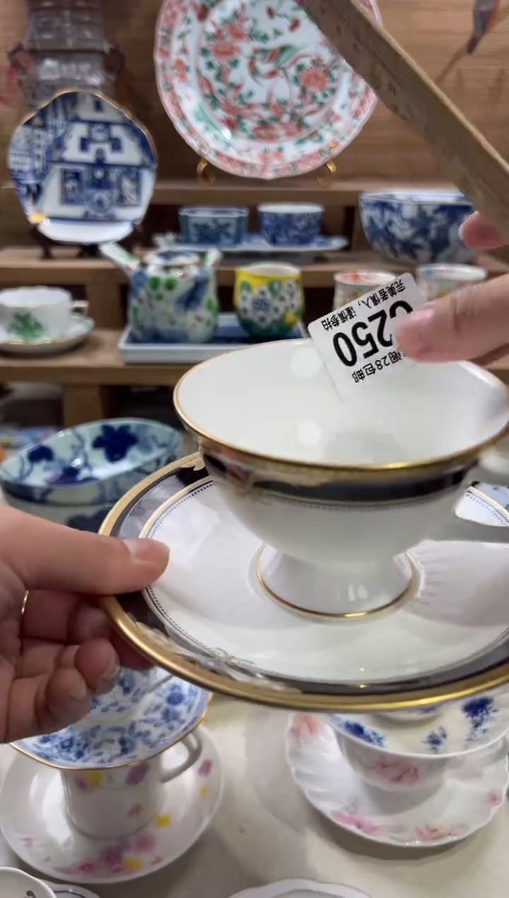 瓷片x***?       C250