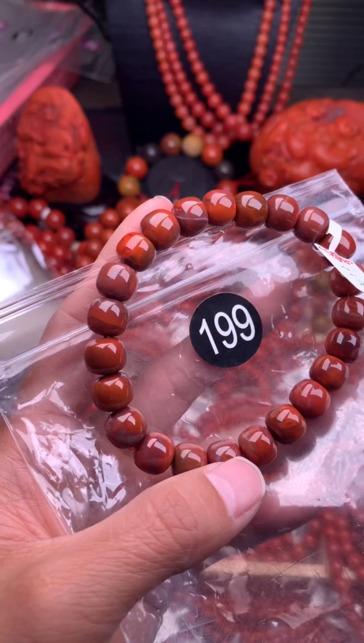 【闪购商品】南红玛瑙珠宝奇石未镶嵌199-10