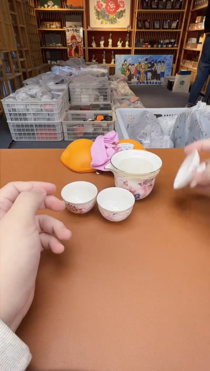 【闪购商品】瓷片瓷制品S11111111111