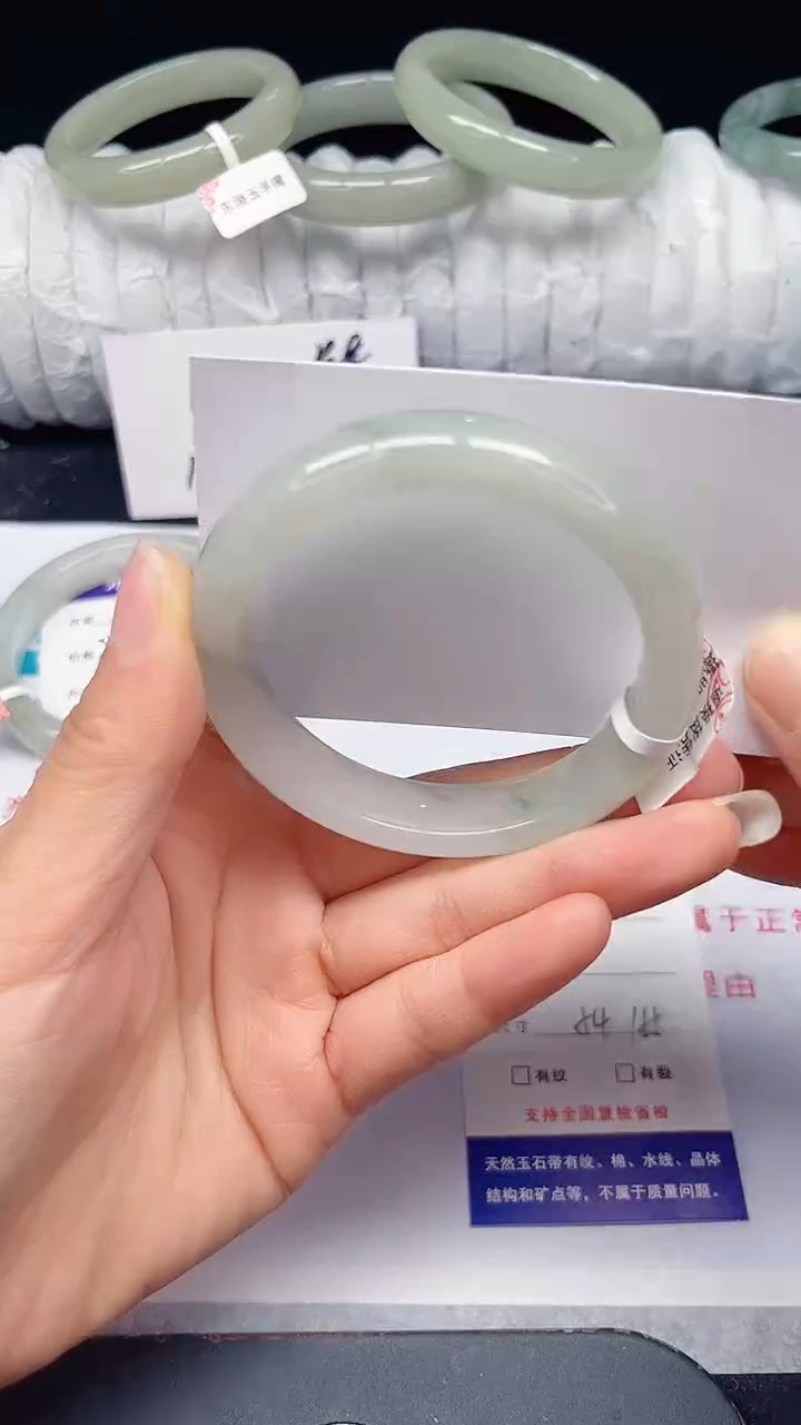 未镶嵌手镯石英质玉196-54/55