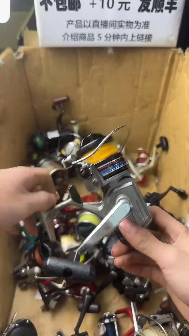 我****人微瑕钓鱼轮，直播间讲解为准，看清楚再拍，如有拆卸不退换