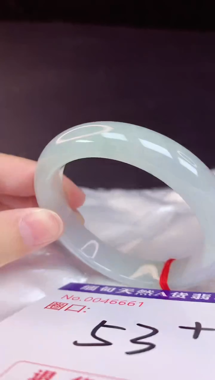 翡翠手镯未镶嵌53+             