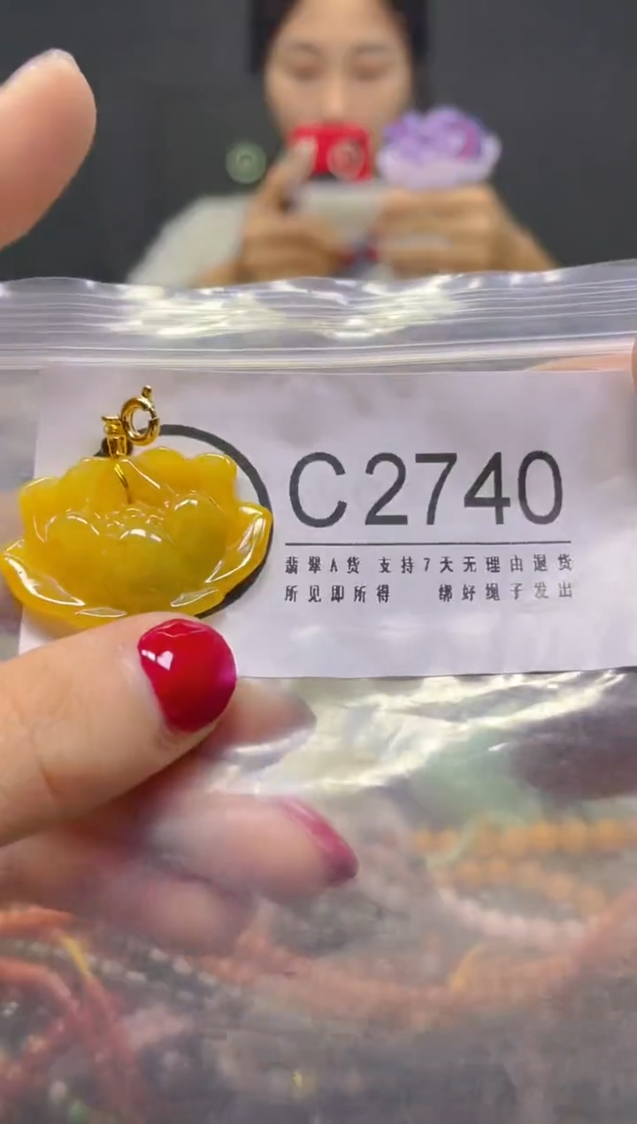 颈饰未镶嵌翡翠/C/翡翠A货，一件也是批发价