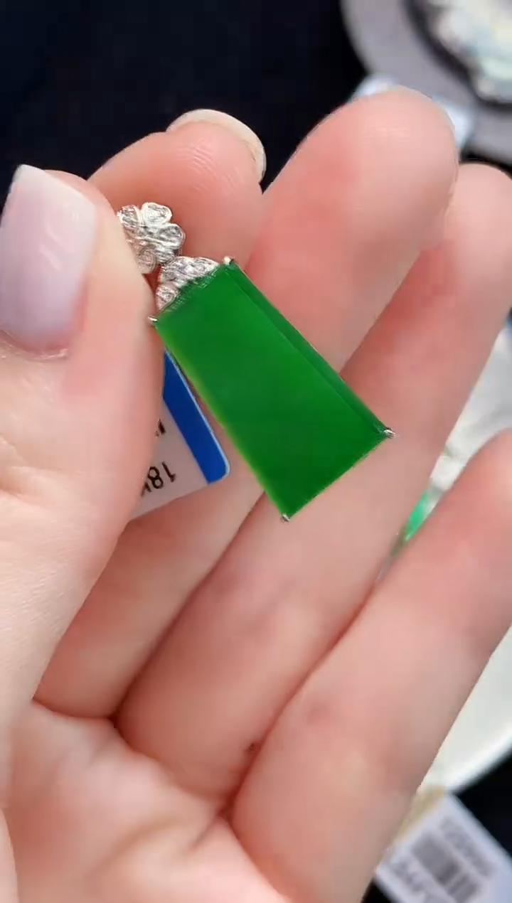 吊坠(不含链)18K金镶嵌翡翠L1863多样性发其一