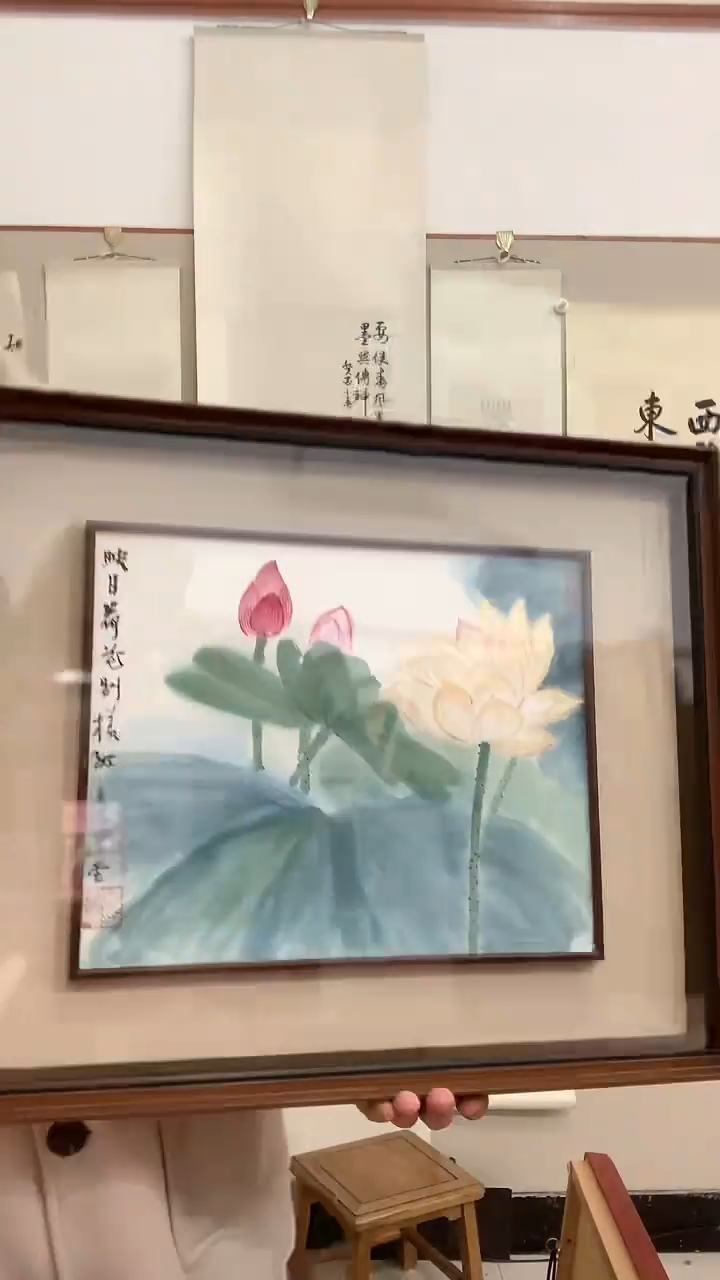 【闪购商品】国画J饶老师国画镜框一件 荷花