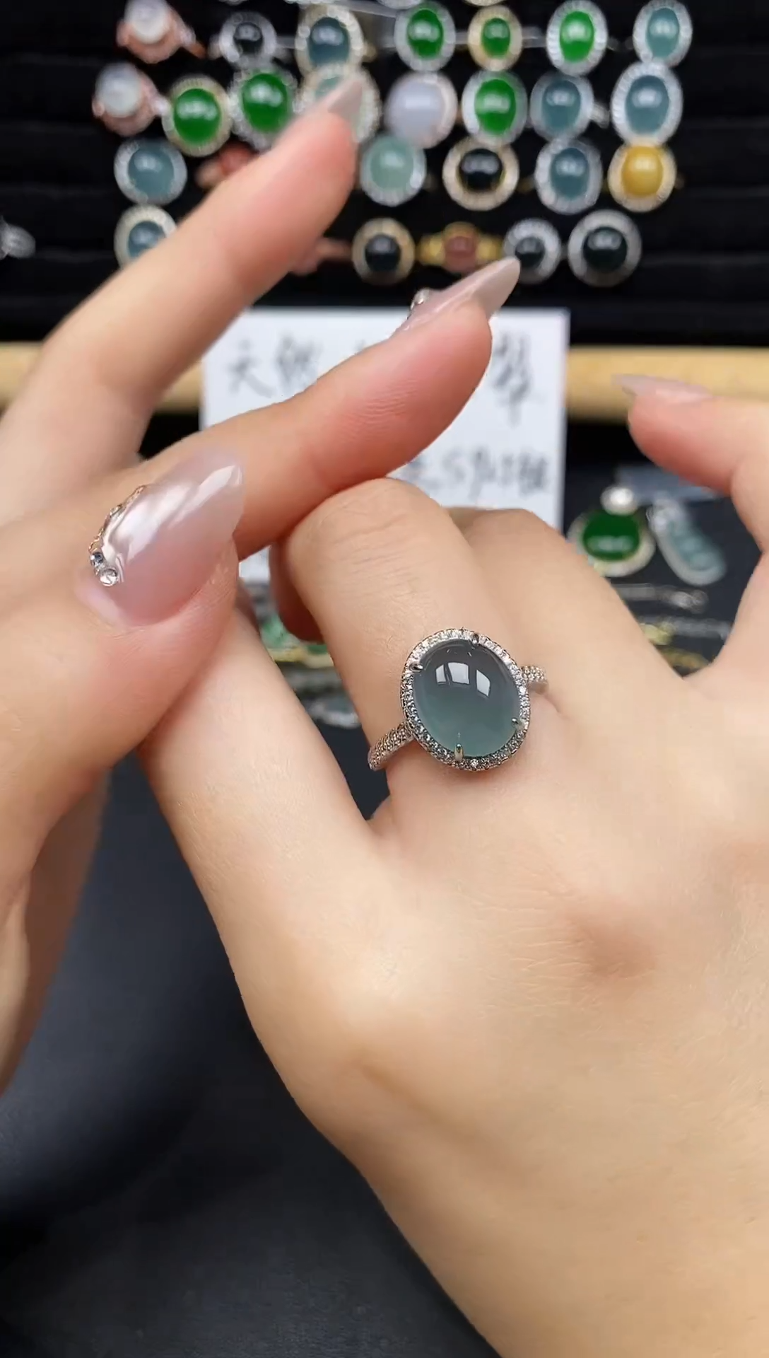 银S925镶嵌戒指翡翠32899
