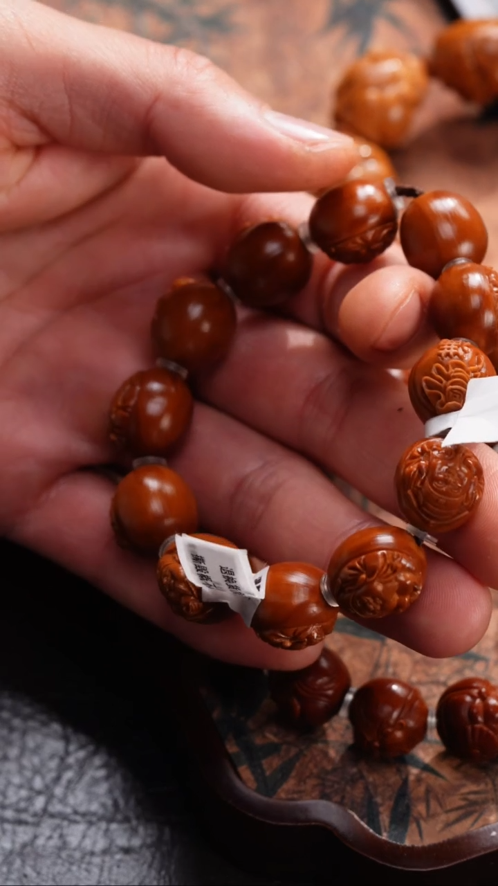 手串/手链橄榄核橄榄核