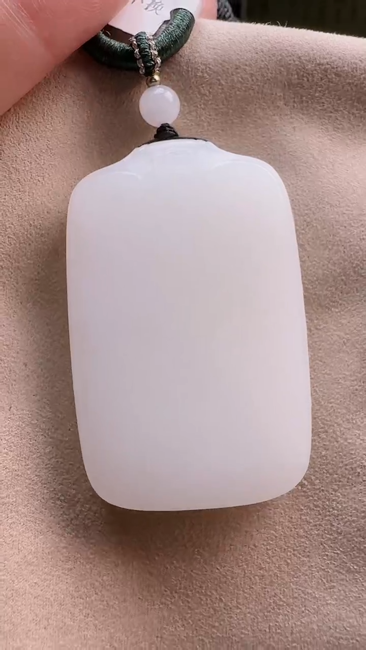 【闪购商品】和田玉吊坠未镶嵌平安牌