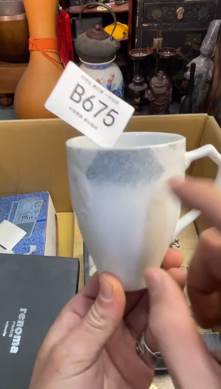 同言瓷器海外甄选675