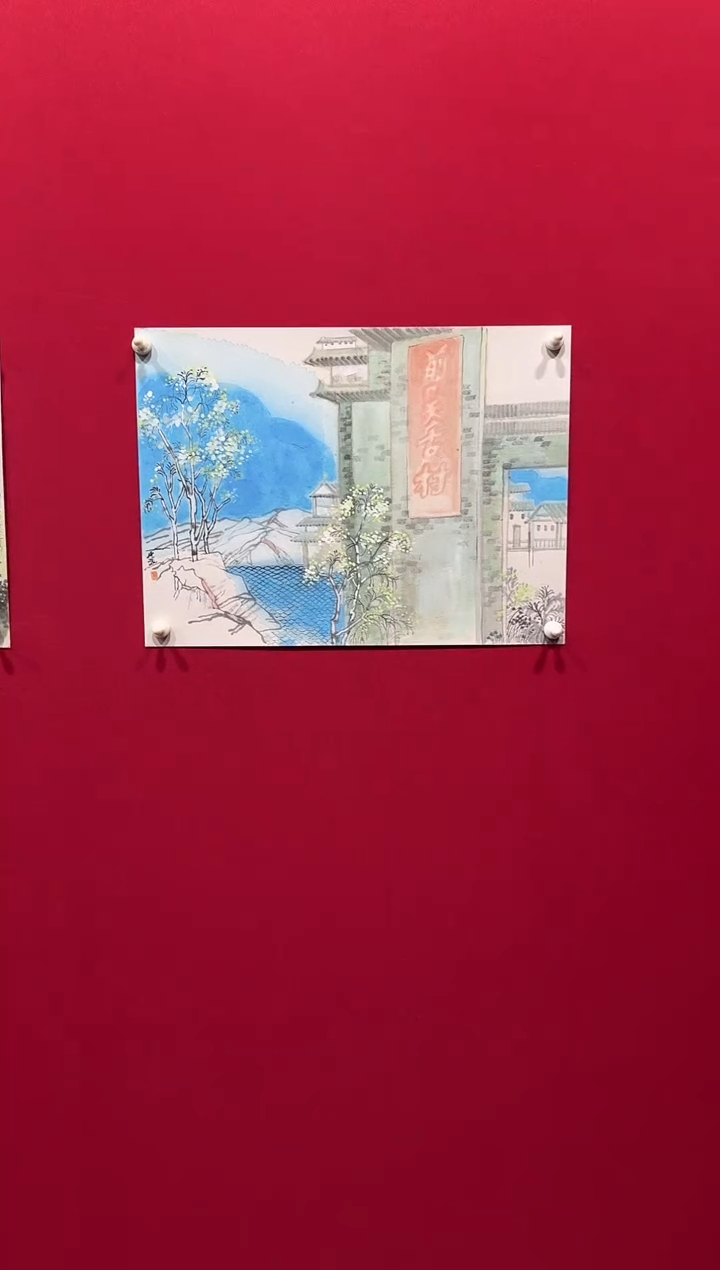 国画【翰德轩国画精选-裴立梅老师作品】33*45