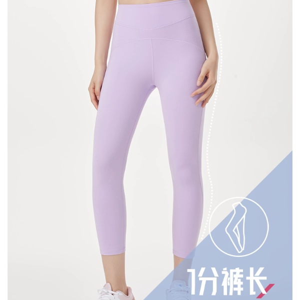 【暴走的X莉】裸感运动健身裤七分裤高弹瑜伽裤春夏季女LLFK22201