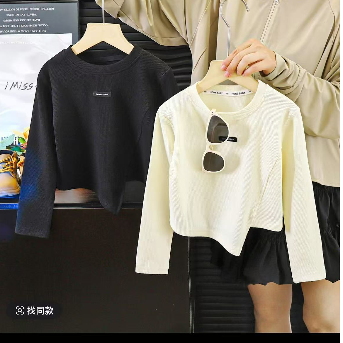 春秋修身卫衣短款圆领女打底衫贴布T恤秋季长袖打底