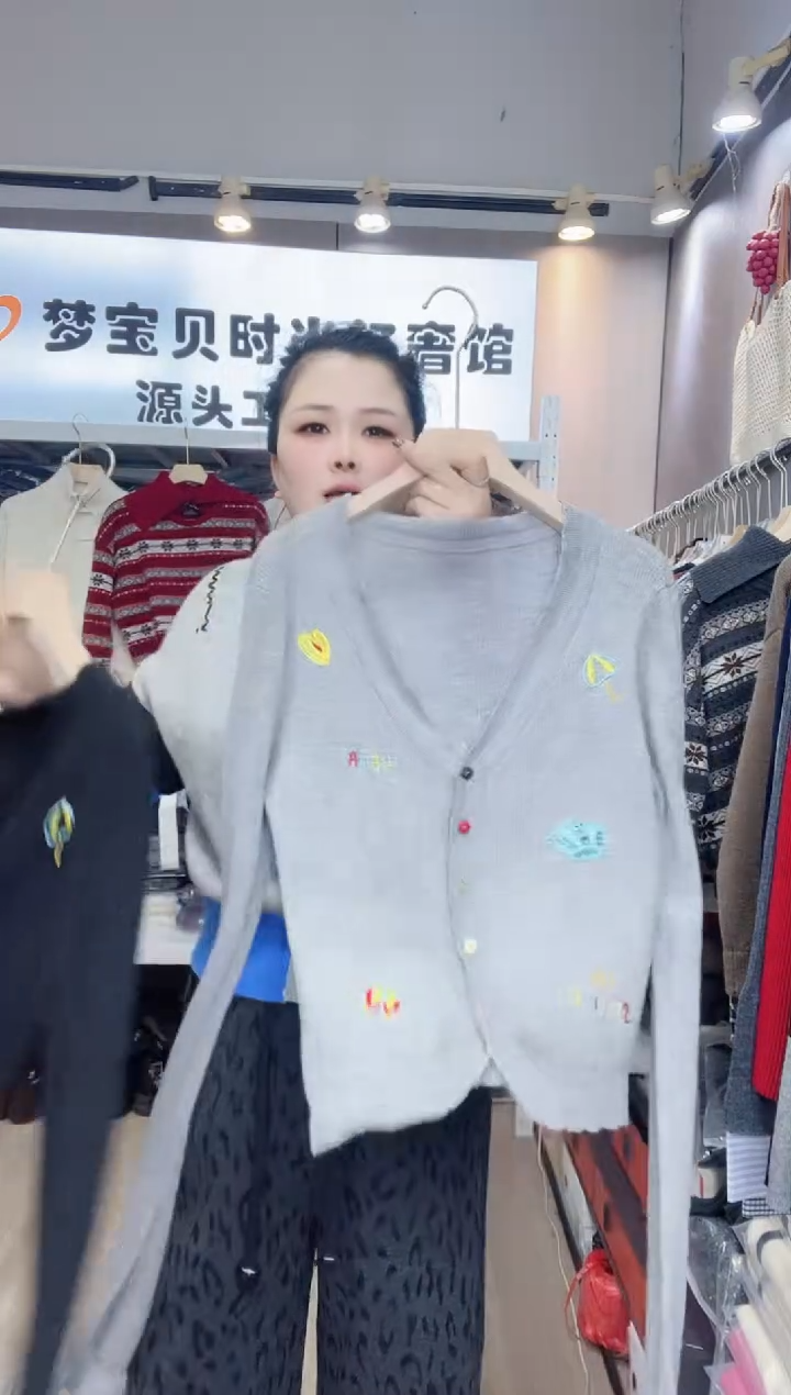 灰色刺绣贝壳9999999999