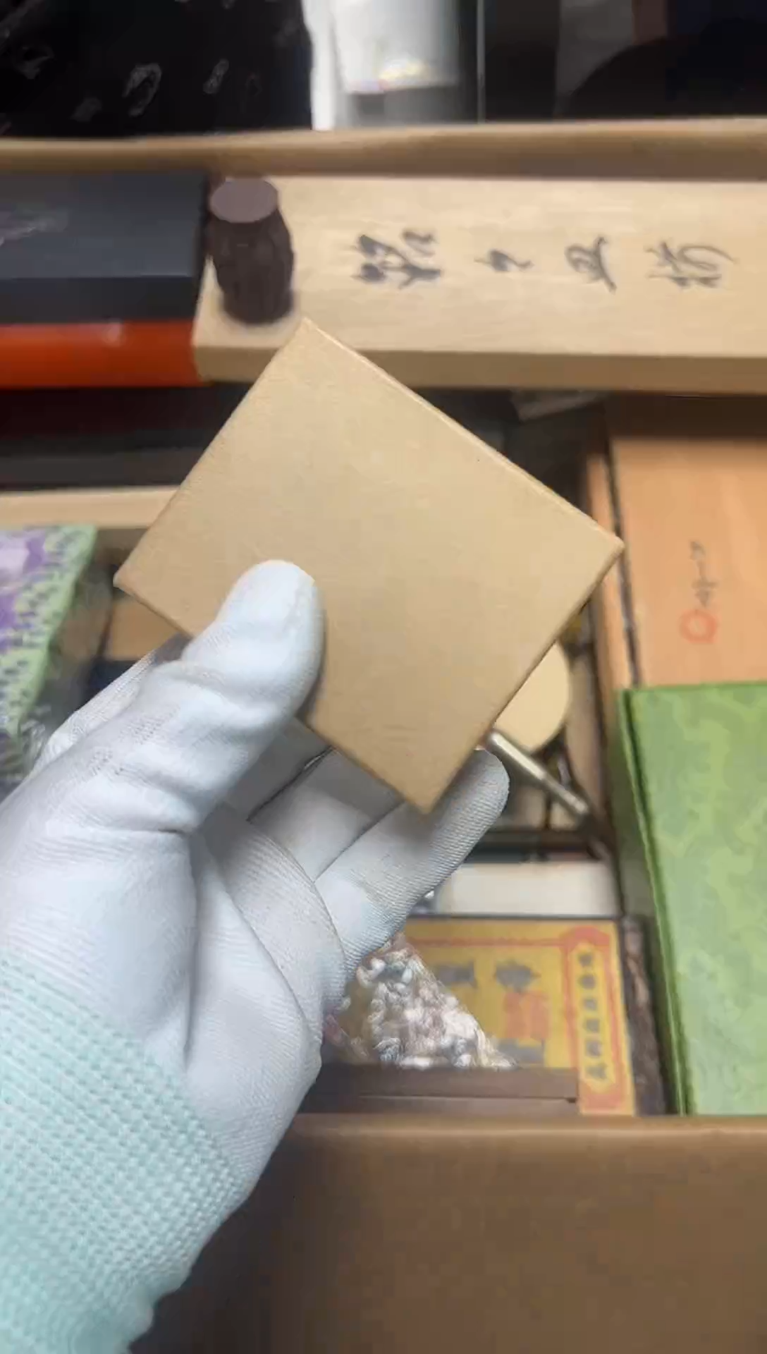 瓷器工艺品精选大*3732