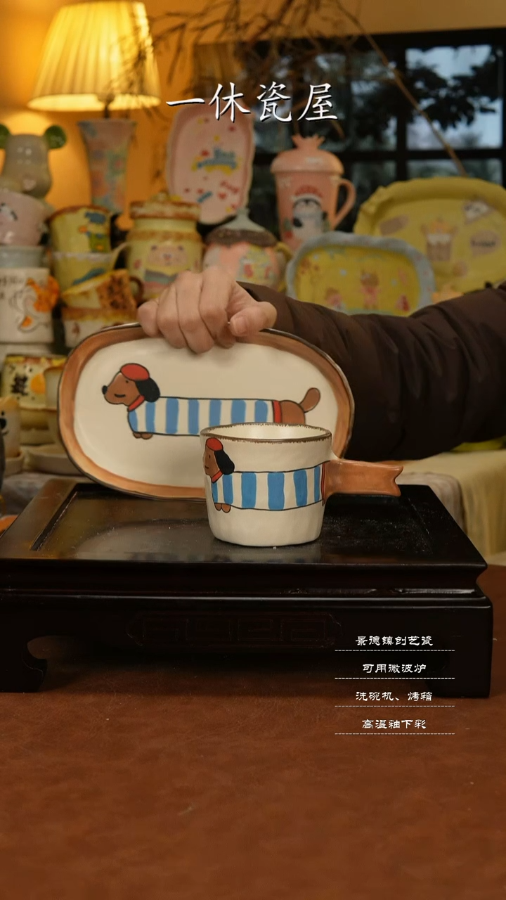 摆件陶景德镇一休瓷屋手作-