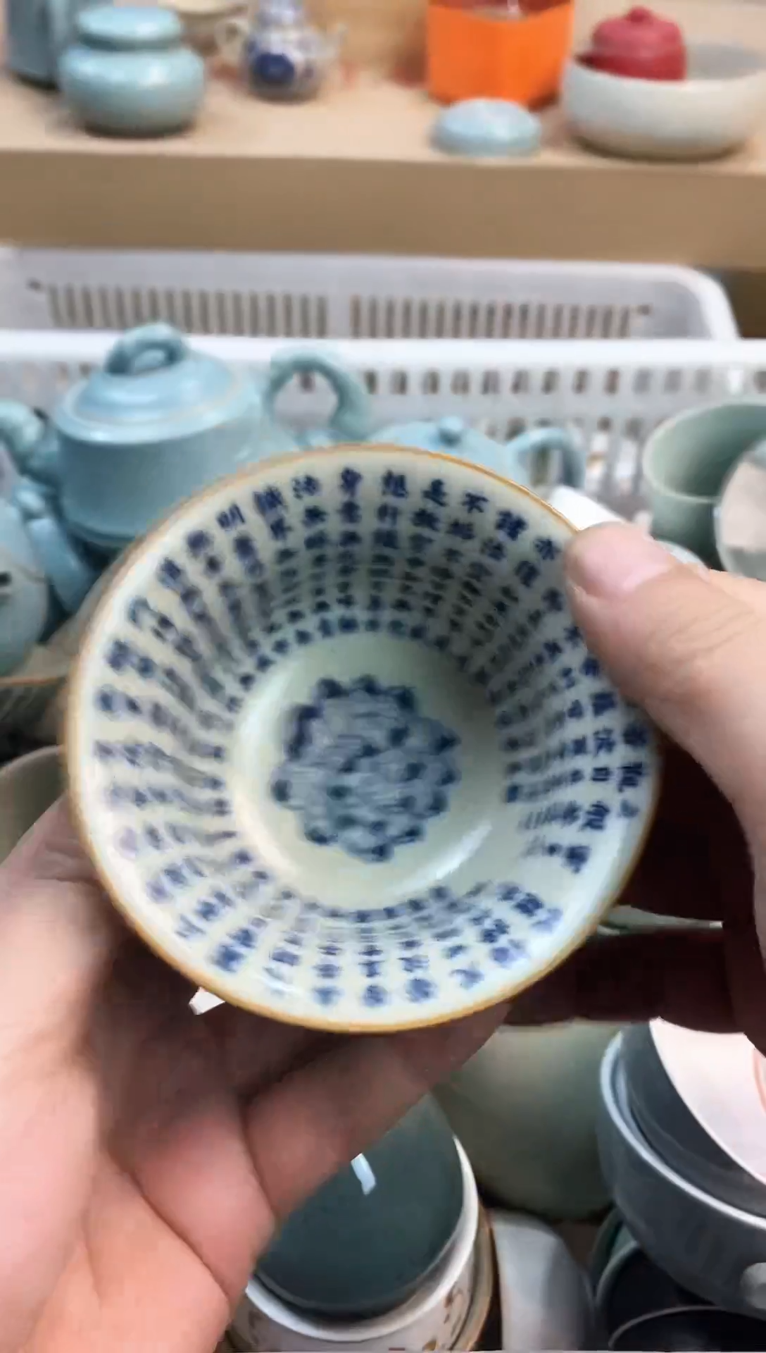 【闪购商品】茶杯茶碗茶壶（轻轻微瑕）