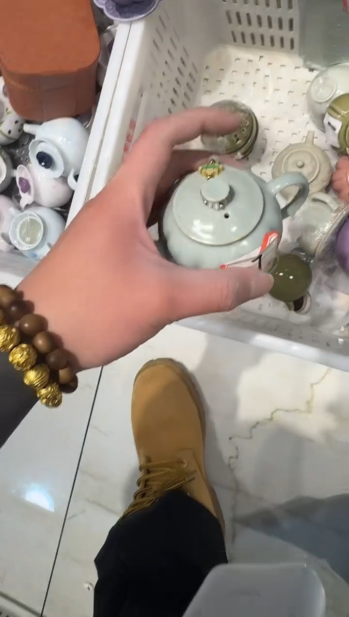 瓷片瓷茶具样品- 孤品