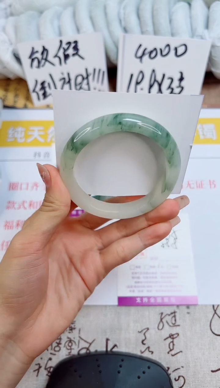 【闪购商品】石英质玉手镯未镶嵌k65-58.8