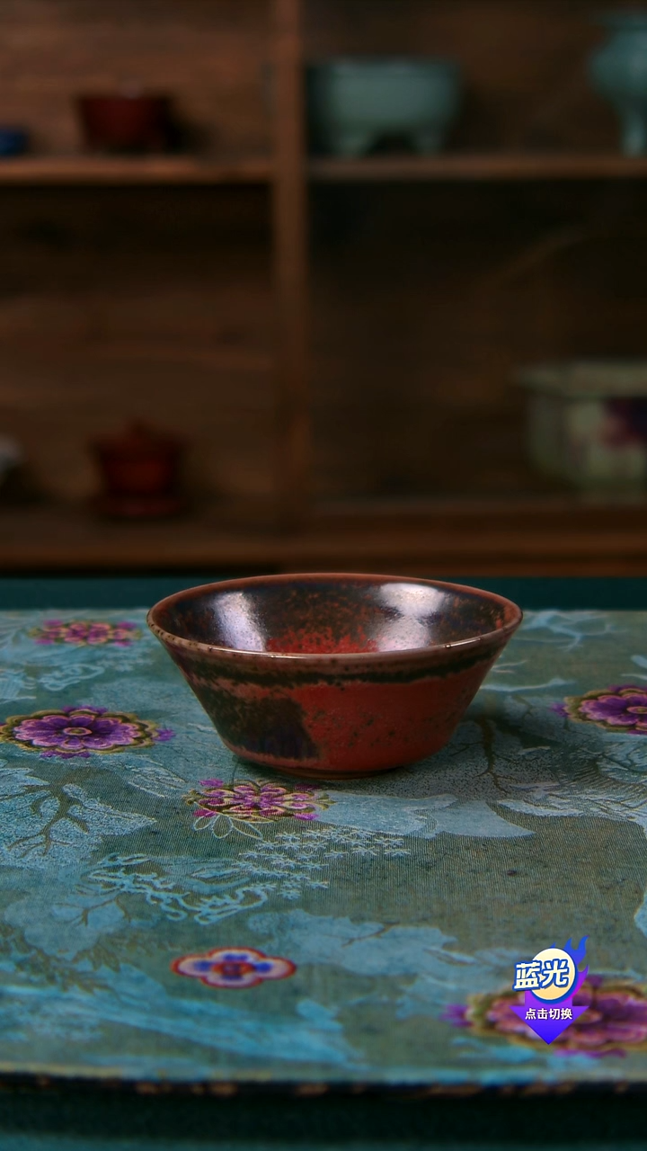 白胜利钧瓷主人杯