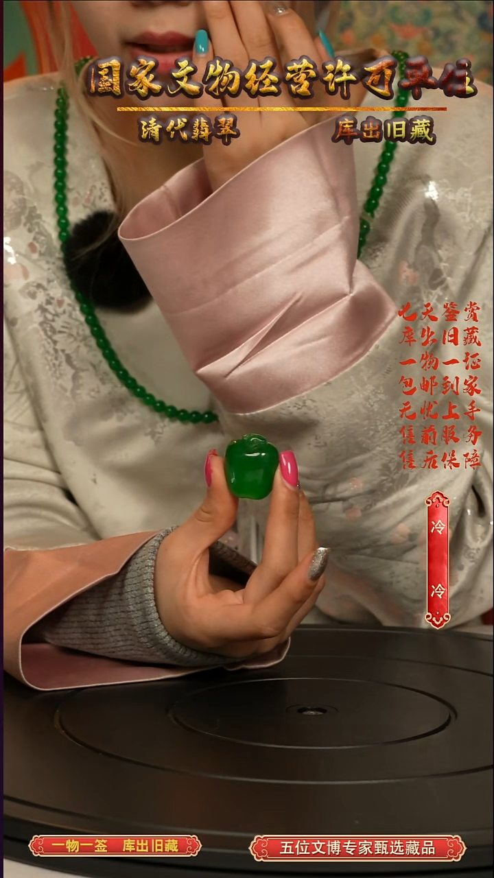 非金属无非金属无小*的2025091436