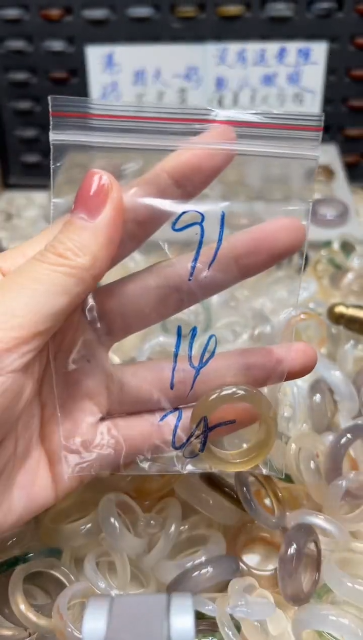 未镶嵌戒指玛瑙/玉髓91