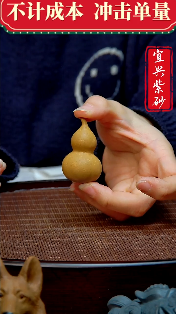 紫砂茶宠紫砂茶宠摆件