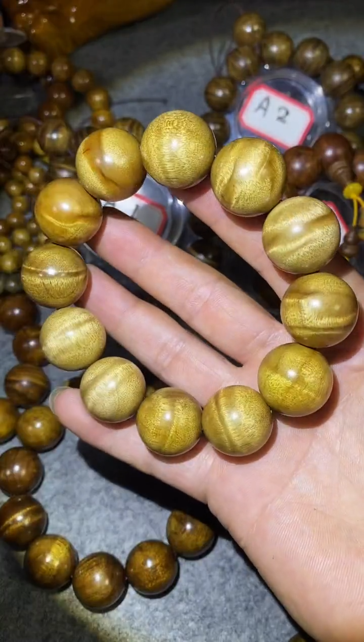 【闪购商品】金丝楠木雕【楠帝】小叶桢楠2.0枯木黄