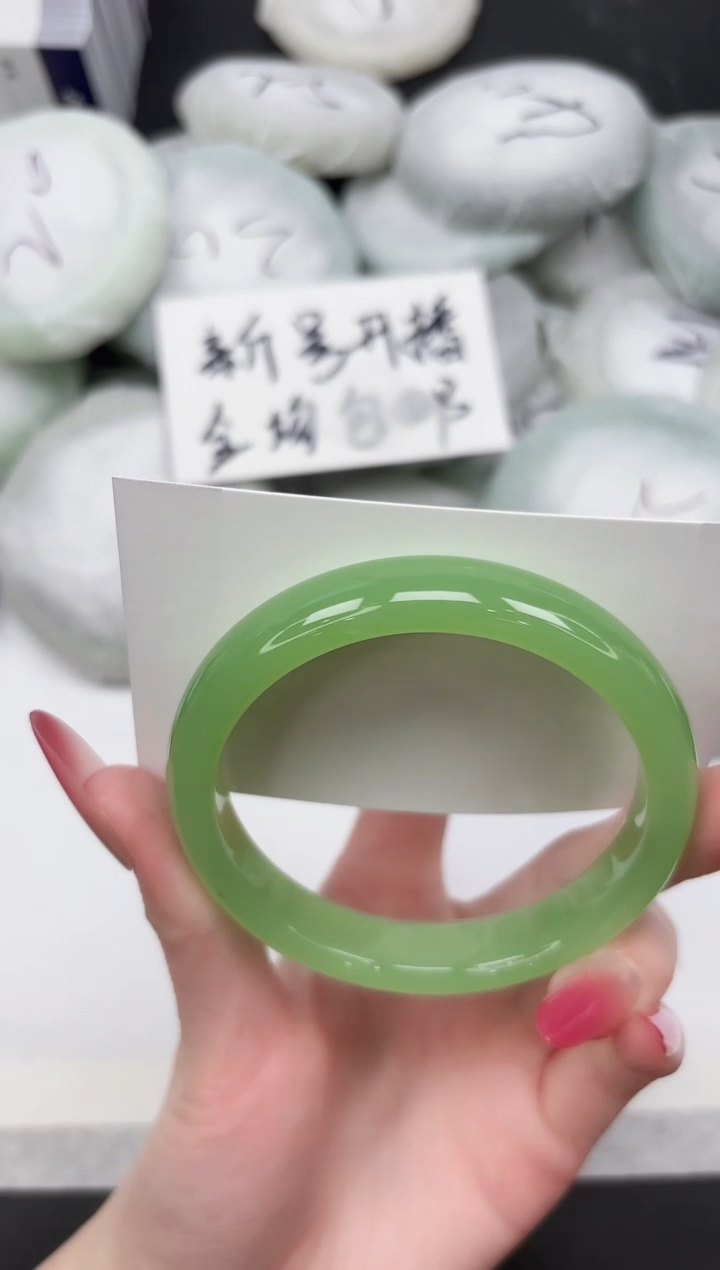 非金属无179-61.5