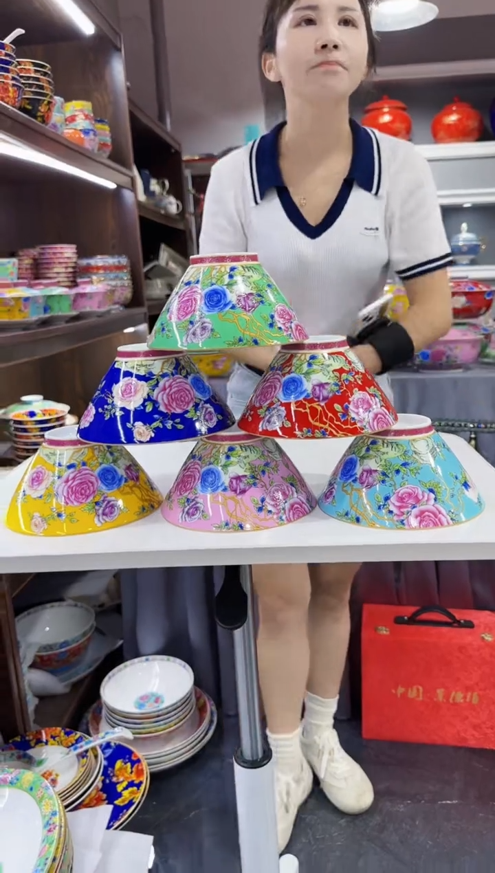 珐琅  6英寸斗笠碗6个景德镇陶瓷        