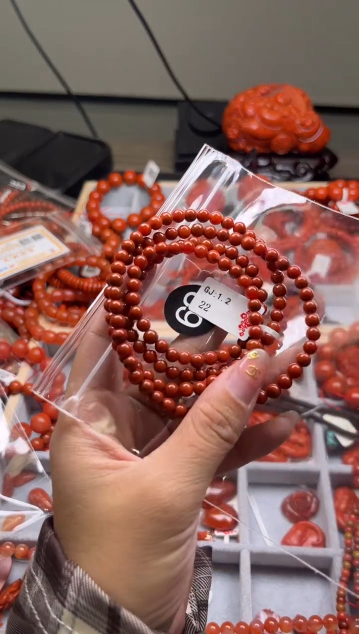 【闪购商品】南红玛瑙珠宝奇石未镶嵌62-5+