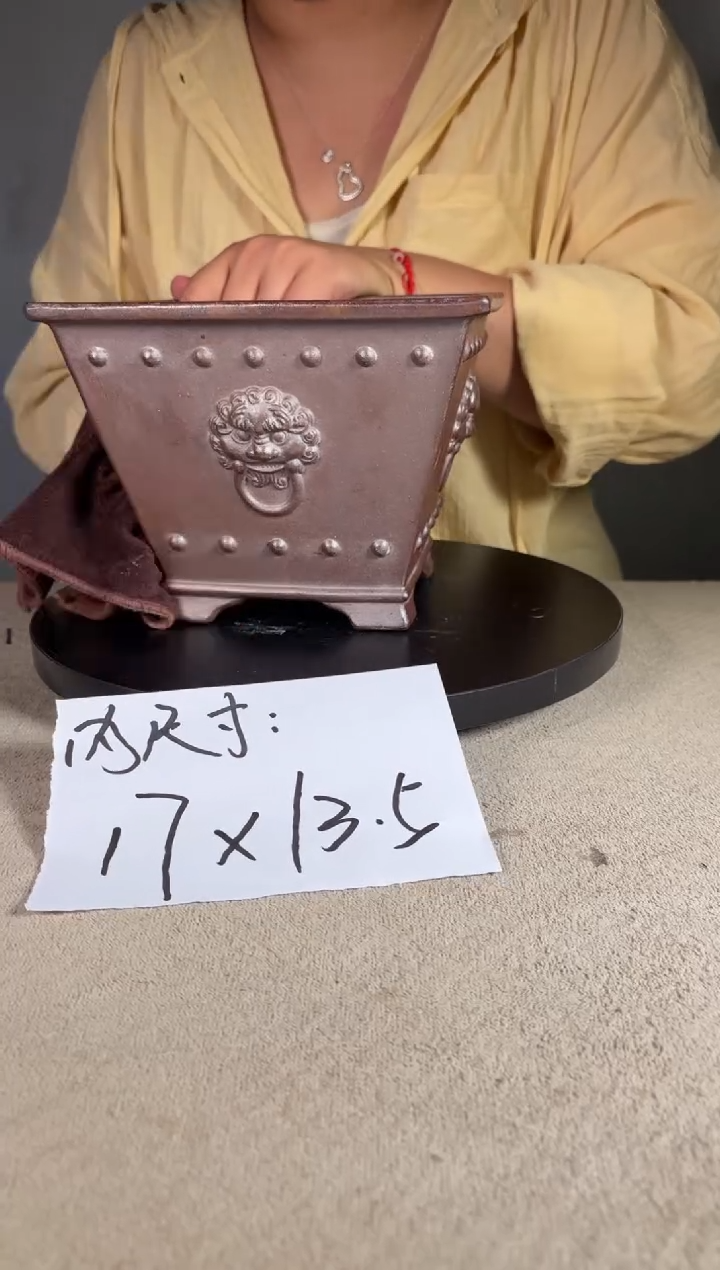宜兴紫砂花盆小盆