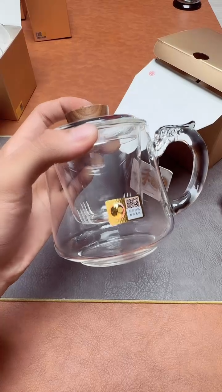 【闪购商品】禾器#承隆杯透明+藤编垫