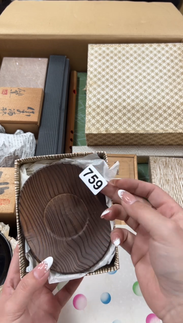 瓷片759中古商品谨慎参拍
