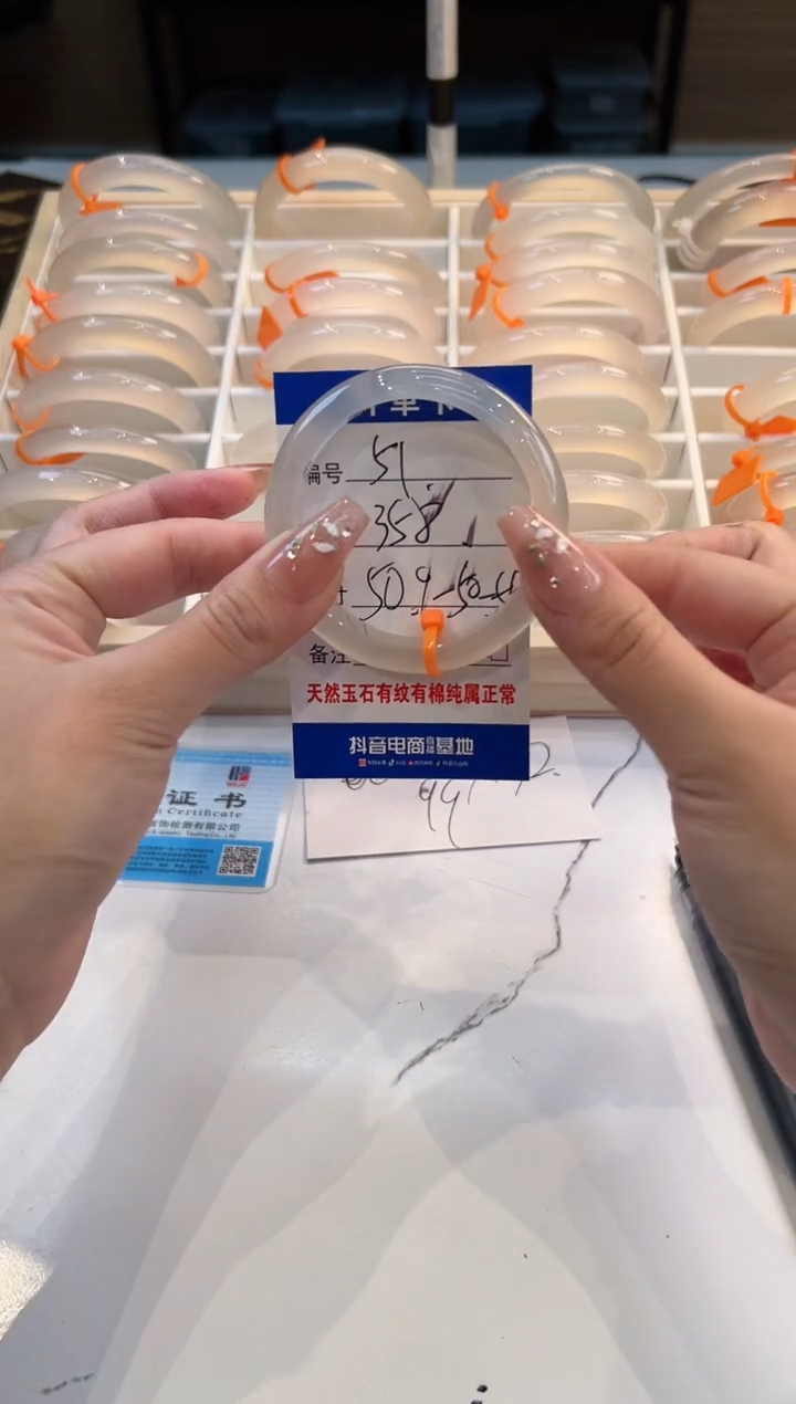 【闪购商品】玛瑙/玉髓手镯未镶嵌51-马橙1-50