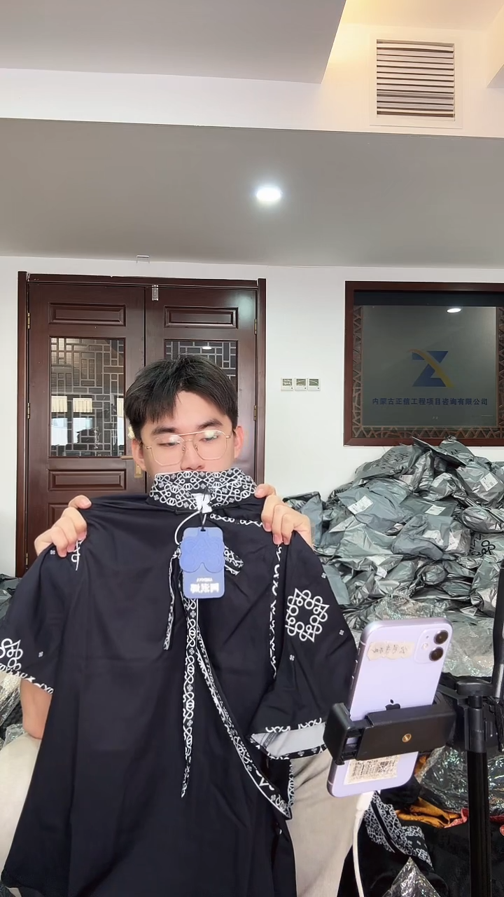 半袖       M码       80-110斤