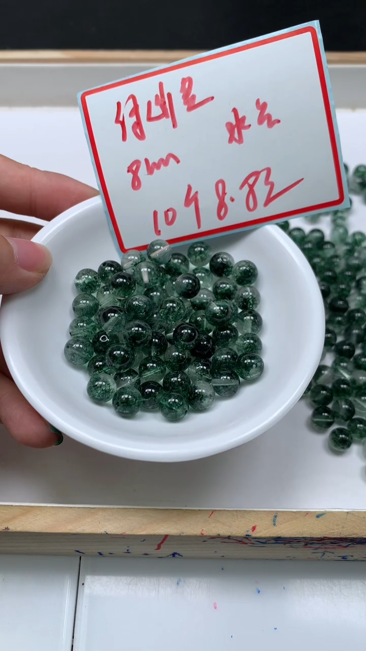 未镶嵌珠宝半成品水晶A480 绿幽灵8mm10个8.8元