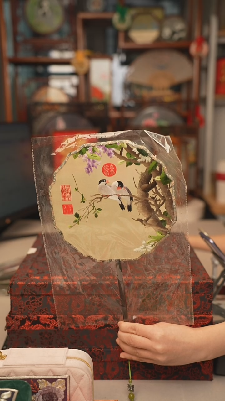 扇子团扇 绣花双面非遗
