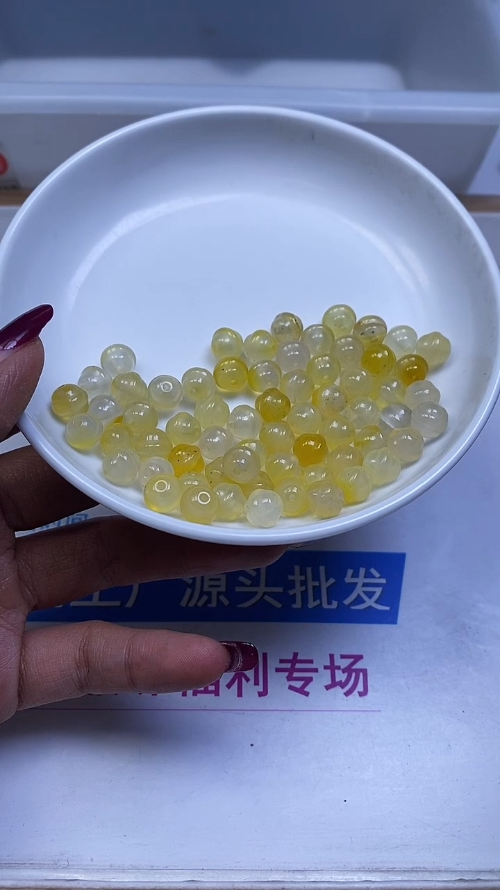 未镶嵌散珠玛瑙/玉髓B1322 冰黄玛瑙铃铛珠8mm10个7元