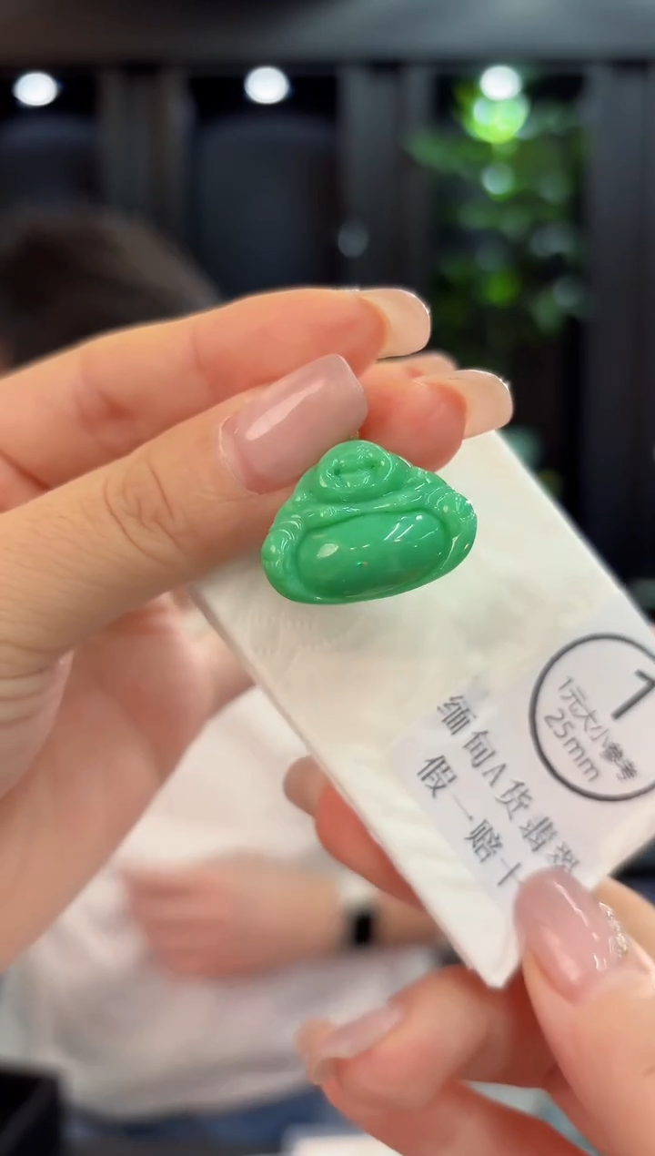 颈饰18K金镶嵌翡翠 缅甸A货/支持复检/一件