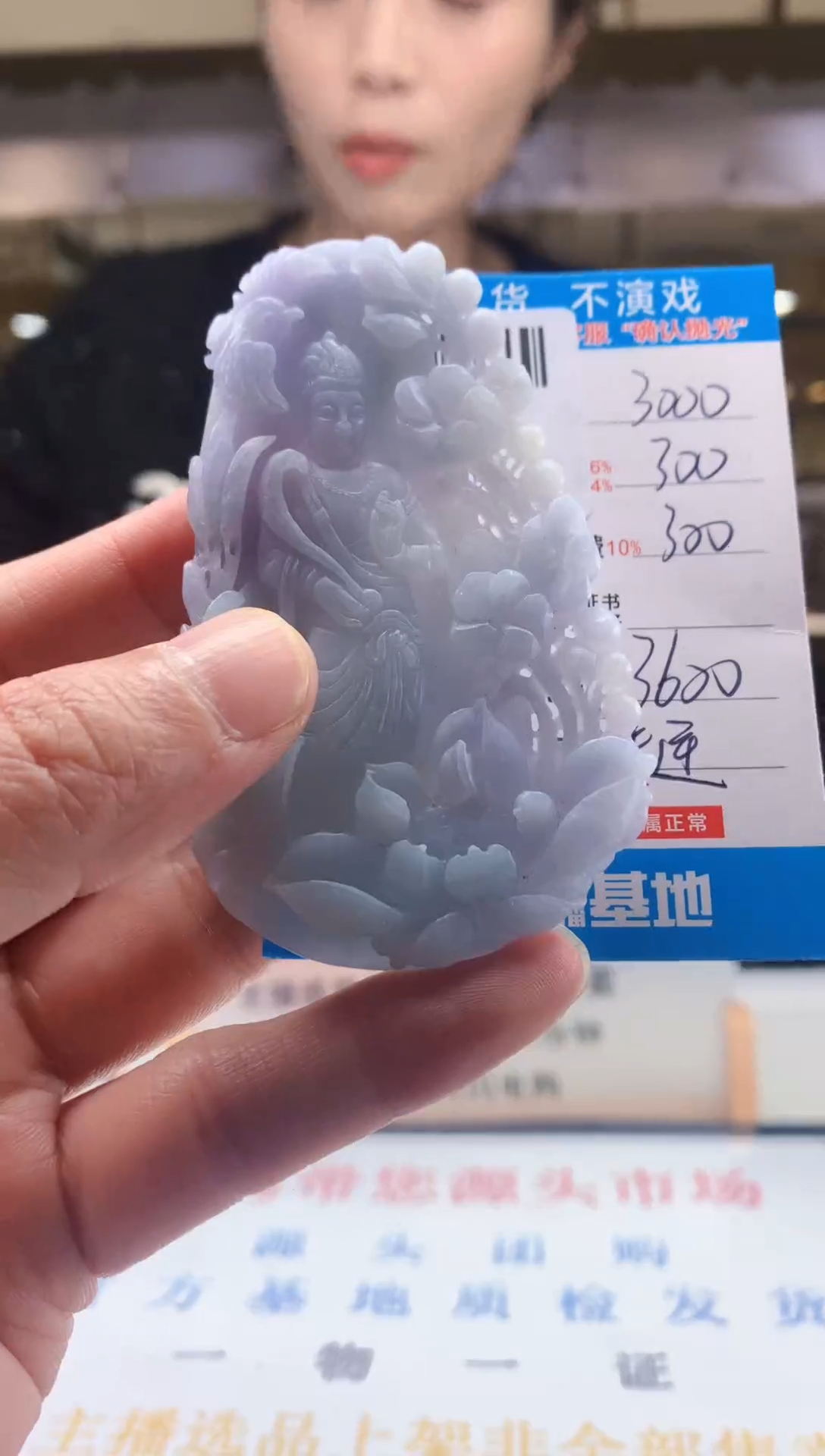 未镶嵌定制翡翠天然翡翠A货拍一发一