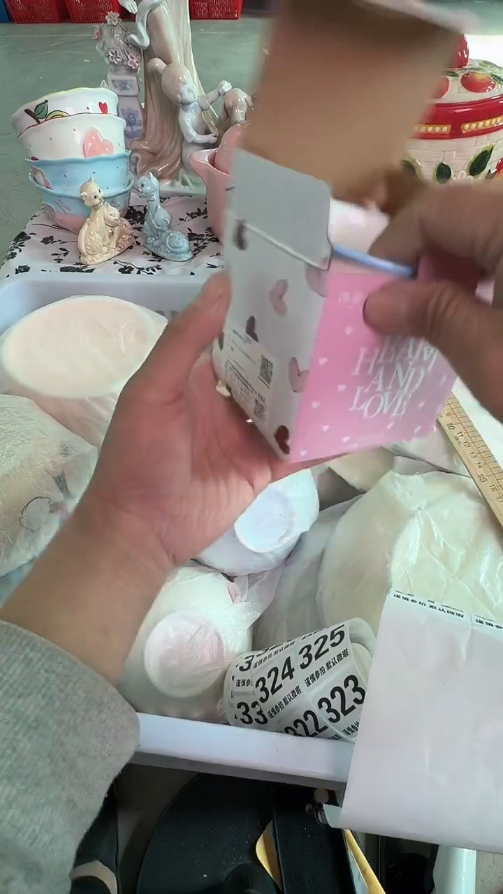 瓷片312默认微瑕15包邮库存1件