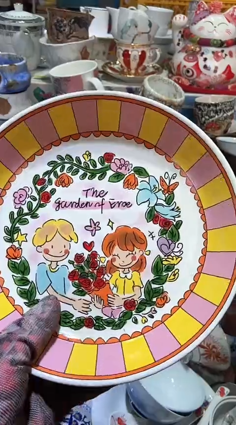 【闪购商品】瓷片6938798495146054966
