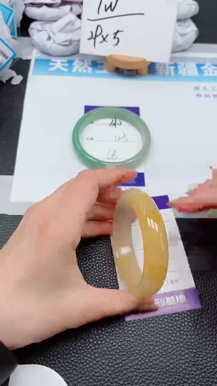 【闪购商品】石英质玉手镯未镶嵌311---57