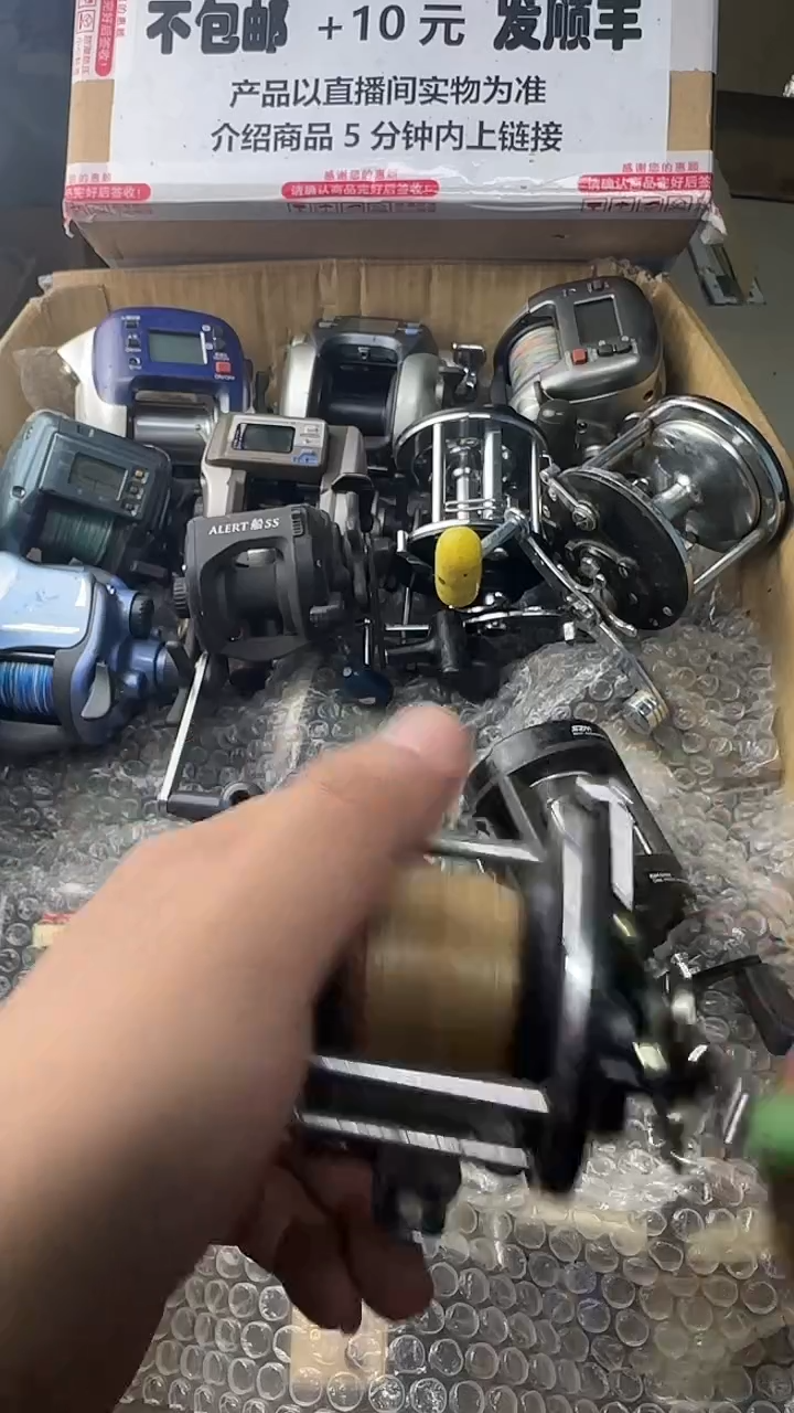 ⭐****️一物一拍 孤品微瑕 以直播间展示为准 如有拆卸不退不换