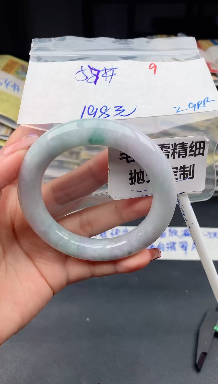 【闪购商品】定制翡翠未镶嵌9毛货需精细抛光多样性1件198元
