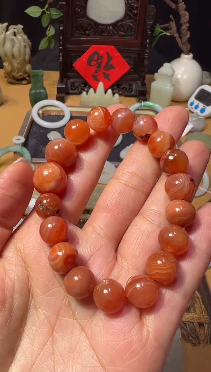【闪购商品】和田玉XHM玛瑙手串一个