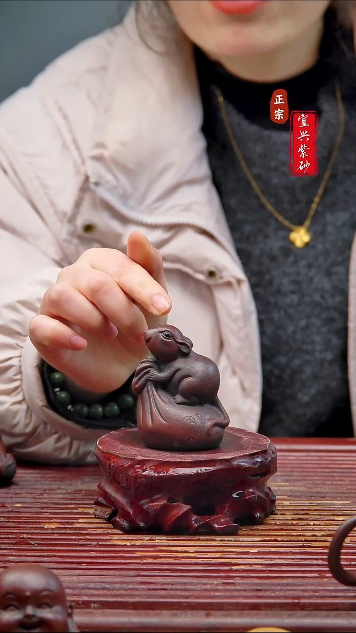 紫砂茶宠宜兴紫砂茶宠摆件