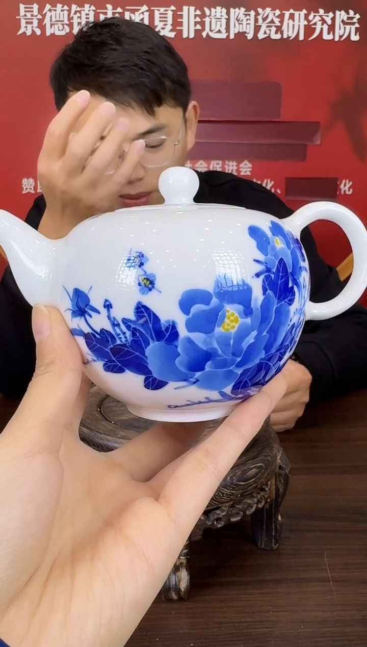 瓷005函夏非遗青花牡丹花卉茶壶