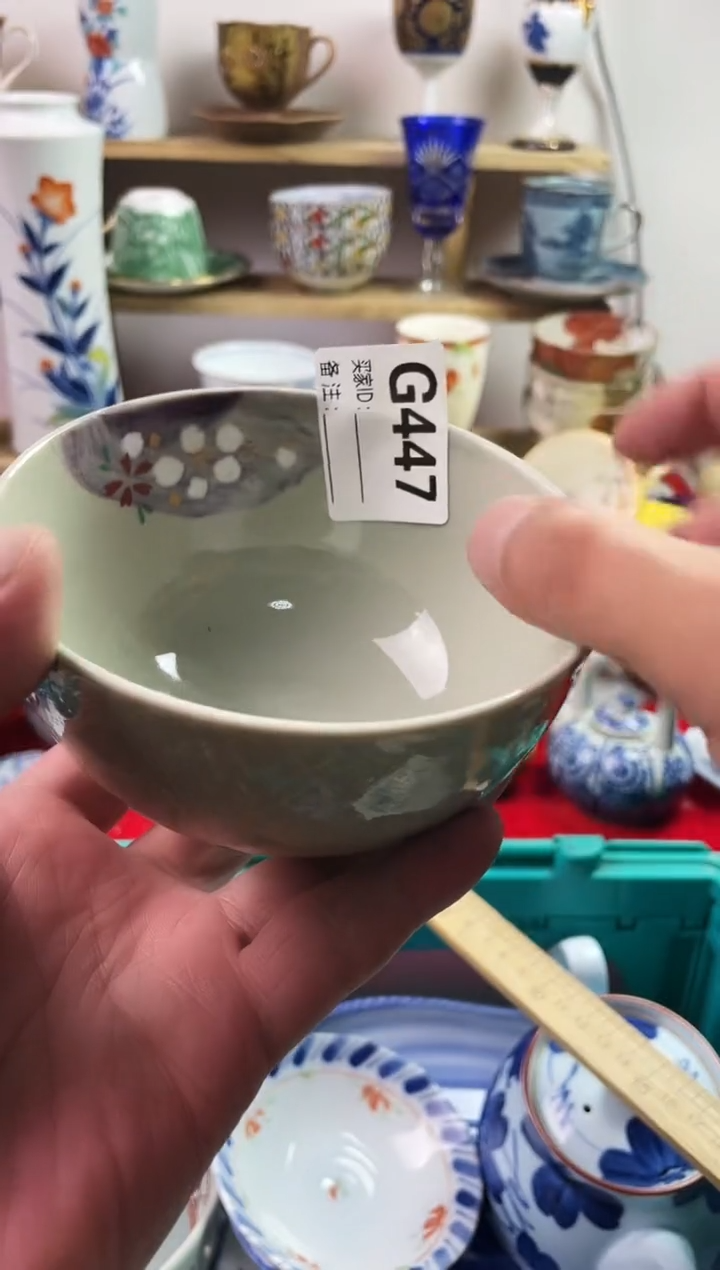 瓷片喜*?77777777777 G447